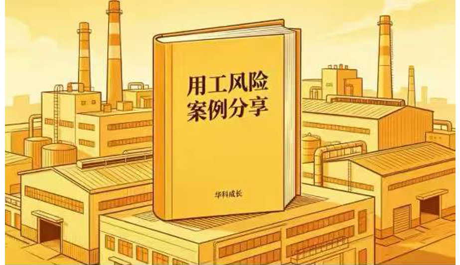 26-6-26发布