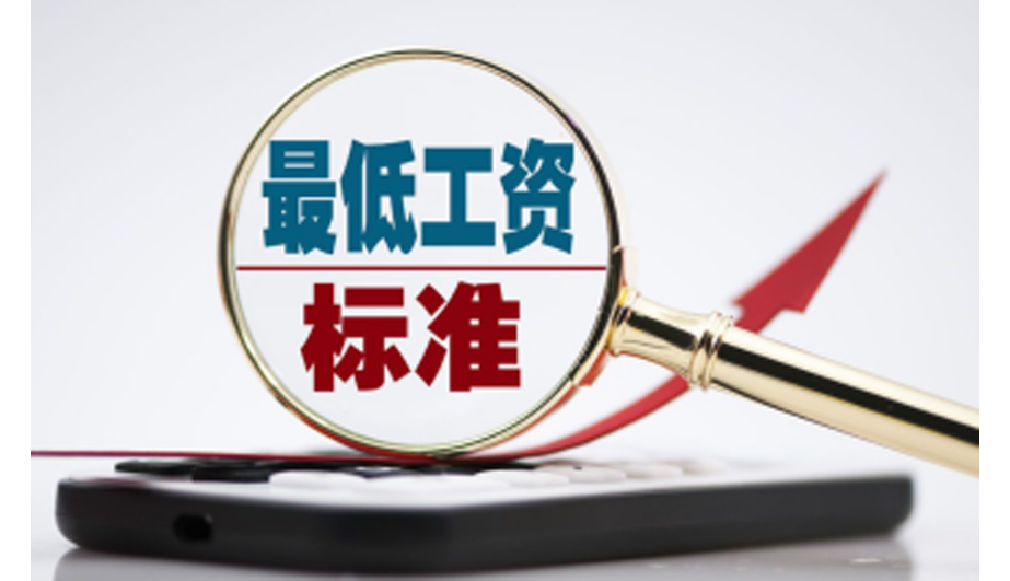 26-8-26新闻发布图